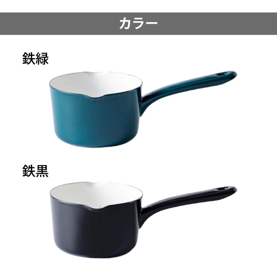 片手鍋 12cm ミルクパン ガス 直火 IH対応 匠シリーズ 0.8L 800ml 注ぎ口 食洗機対応 離乳食 味噌汁 一人暮らし 小さい 琺瑯 オーブン 引っ掛け 富士ホーロー | 富士ホーロー | 09