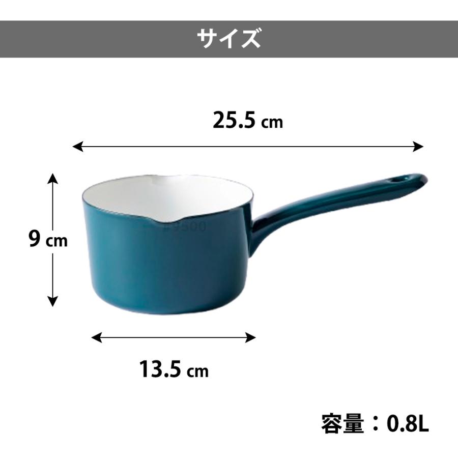 片手鍋 12cm ミルクパン ガス 直火 IH対応 匠シリーズ 0.8L 800ml 注ぎ口 食洗機対応 離乳食 味噌汁 一人暮らし 小さい 琺瑯 オーブン 引っ掛け 富士ホーロー | 富士ホーロー | 10