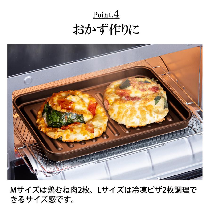 グリルプレート ランチーニ L 魚焼きグリル トースター オーブン 温め直し 冷凍ピザ 食パン グリルパン 鉄製 焼き物 グリル活用 角型パン フッ素加工 | 和平フレイズ | 04