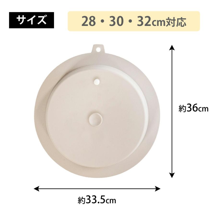 フライパンカバー 折りたたみ シリコン 蓋 鍋ふた ドーム型 軽い キッチンアシスト たためるシリコーンパンカバー 18 32cm 和平フレイズ 電子レンジ 食洗機対応 | 和平フレイズ | 09