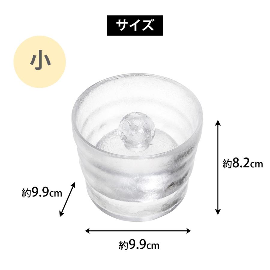 浅漬け容器 小 浅漬けガラス 漬物 冷蔵庫 鉢 漬け物 ピクルス マリネ 白菜 大根 重石不要 保存容器 ポット 自家製 1人分 キッチンアシスト 和平フレイズ | 和平フレイズ | 06