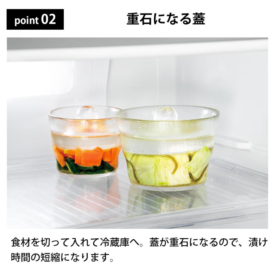浅漬け容器 大 浅漬けガラス 漬物 冷蔵庫 鉢 漬け物 ピクルス マリネ 白菜 大根 重石不要 保存容器 ポット 自家製 1人分 キッチンアシスト 和平フレイズ | 和平フレイズ | 02