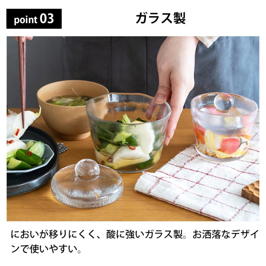 浅漬け容器 大 浅漬けガラス 漬物 冷蔵庫 鉢 漬け物 ピクルス マリネ 白菜 大根 重石不要 保存容器 ポット 自家製 1人分 キッチンアシスト 和平フレイズ | 和平フレイズ | 03