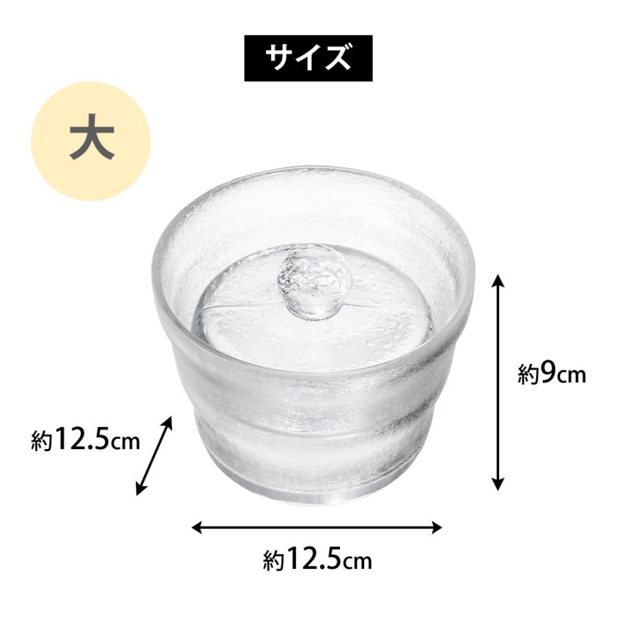 浅漬け容器 大 浅漬けガラス 漬物 冷蔵庫 鉢 漬け物 ピクルス マリネ 白菜 大根 重石不要 保存容器 ポット 自家製 1人分 キッチンアシスト 和平フレイズ | 和平フレイズ | 06