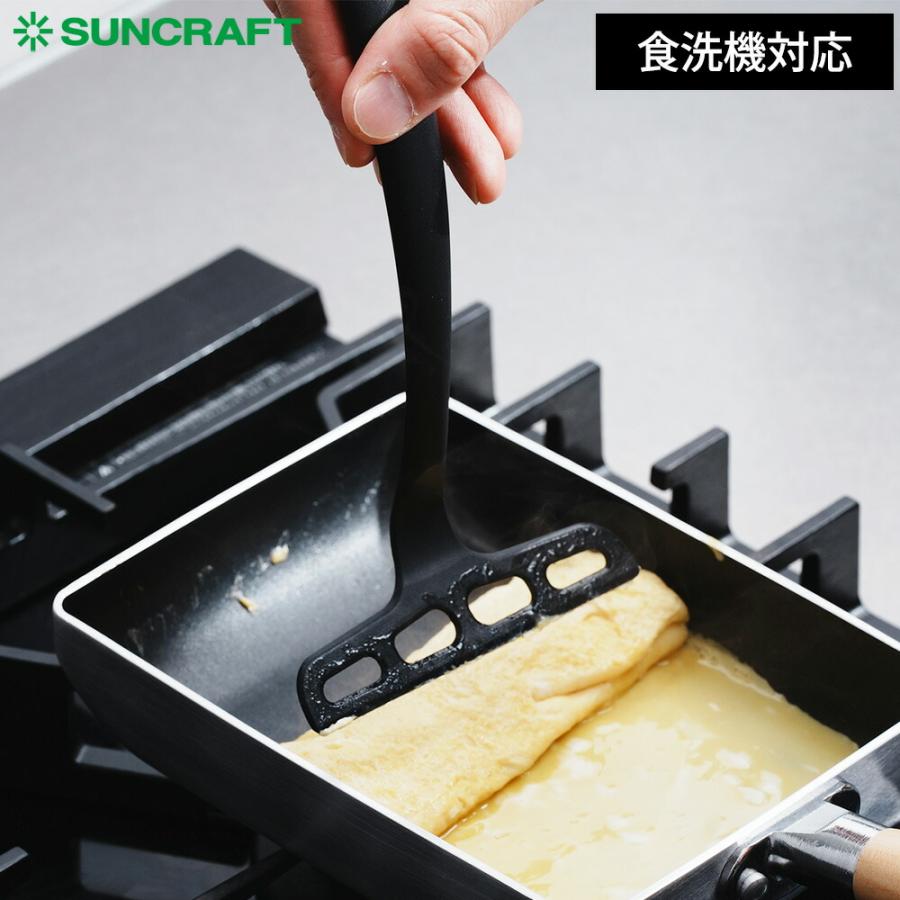 ナイロン玉子焼きターナー 卵焼き サンクラフト フライ返し エッグターナー 穴あきターナー たまご焼き 耐熱 軽量 食洗機対応 お弁当作り キッチンツール | サンクラフト