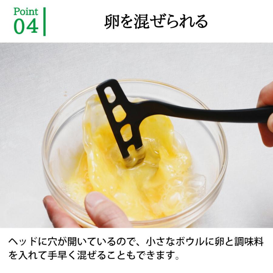 ナイロン玉子焼きターナー 卵焼き サンクラフト フライ返し エッグターナー 穴あきターナー たまご焼き 耐熱 軽量 食洗機対応 お弁当作り キッチンツール | サンクラフト | 05