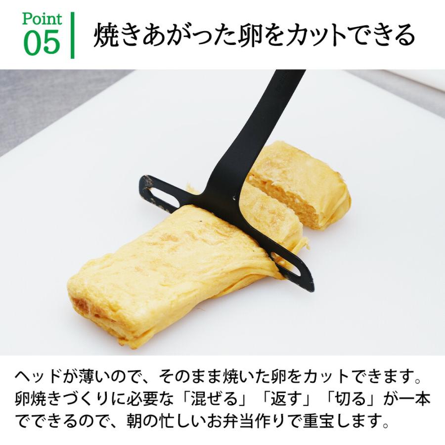 ナイロン玉子焼きターナー 卵焼き サンクラフト フライ返し エッグターナー 穴あきターナー たまご焼き 耐熱 軽量 食洗機対応 お弁当作り キッチンツール | サンクラフト | 06
