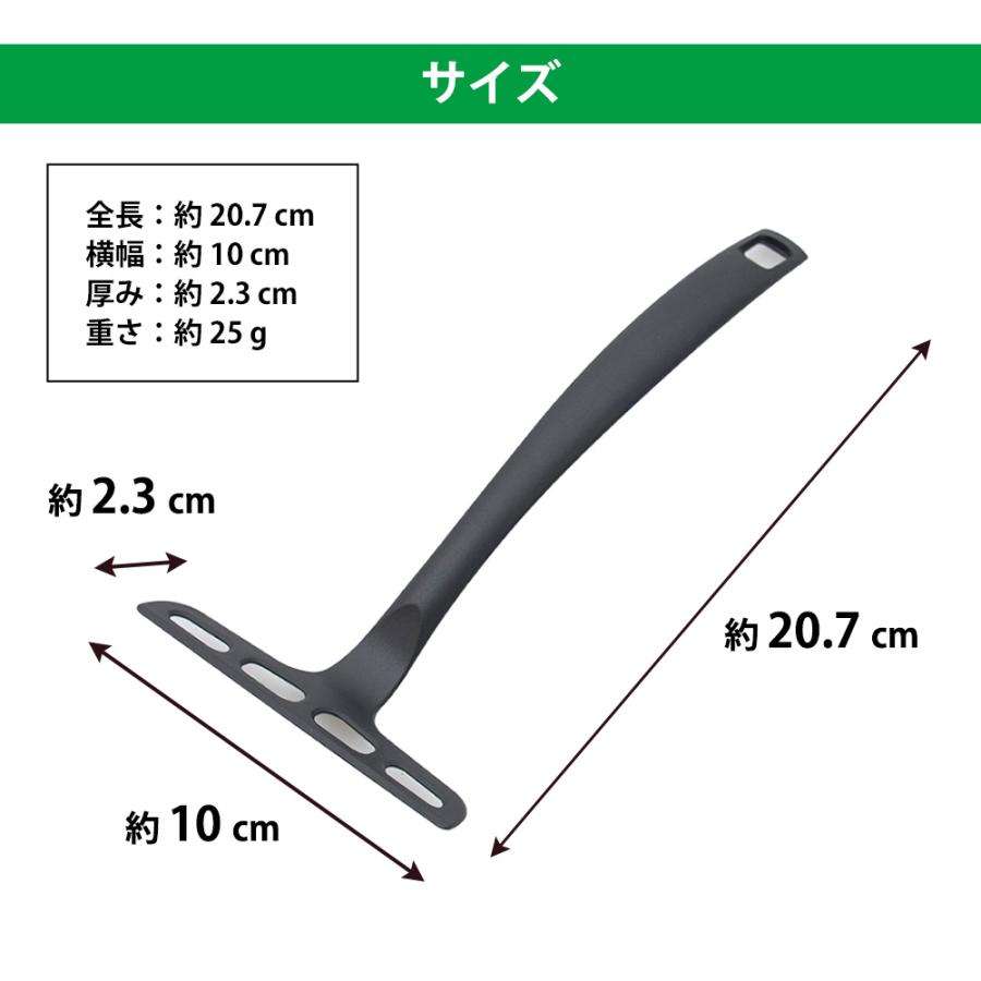 ナイロン玉子焼きターナー 卵焼き サンクラフト フライ返し エッグターナー 穴あきターナー たまご焼き 耐熱 軽量 食洗機対応 お弁当作り キッチンツール | サンクラフト | 07