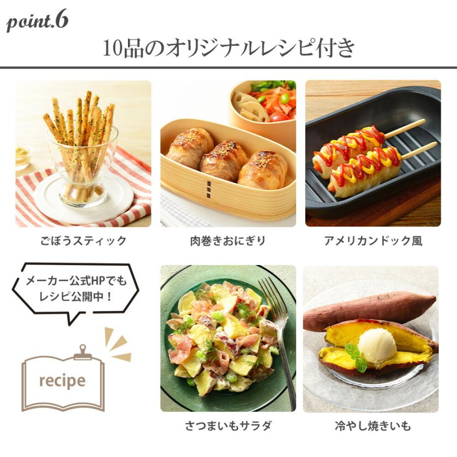 和平フレイズ 電子レンジ 調理器 スリム グリルパン フタ付き