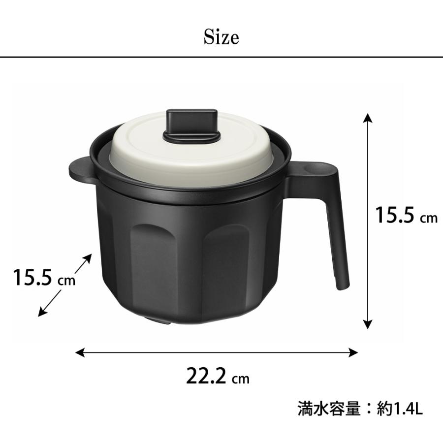 マグポット レンジマルチポット 1.4L パリージュ レシピ付き 電子レンジ調理器 炊飯器 ご飯 米 炊ける 一人鍋 時短 食洗機対応 炊飯 1合 和平フレイズ | 和平フレイズ | 10