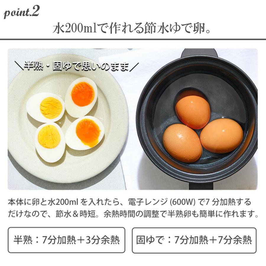 マグポット レンジマルチポット 1.4L パリージュ レシピ付き 電子レンジ調理器 炊飯器 ご飯 米 炊ける 一人鍋 時短 食洗機対応 炊飯 1合 和平フレイズ | 和平フレイズ | 03