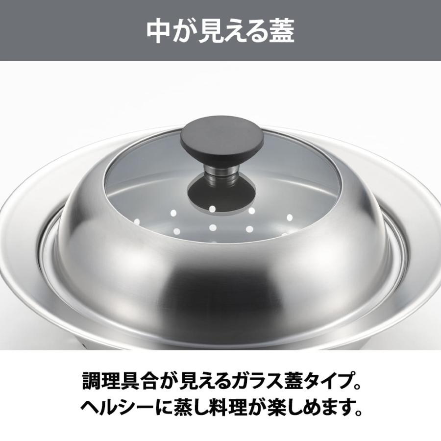 蒸し器 ステンレス 鍋 18〜20cm 20cm〜22cm対応 見える！お鍋用 窓 せいろ 鍋 蒸篭 蒸籠 皿 野菜 スチーマー 肉まん プレート ヨシカワ ドーム型 日本製 | ヨシカワ | 02