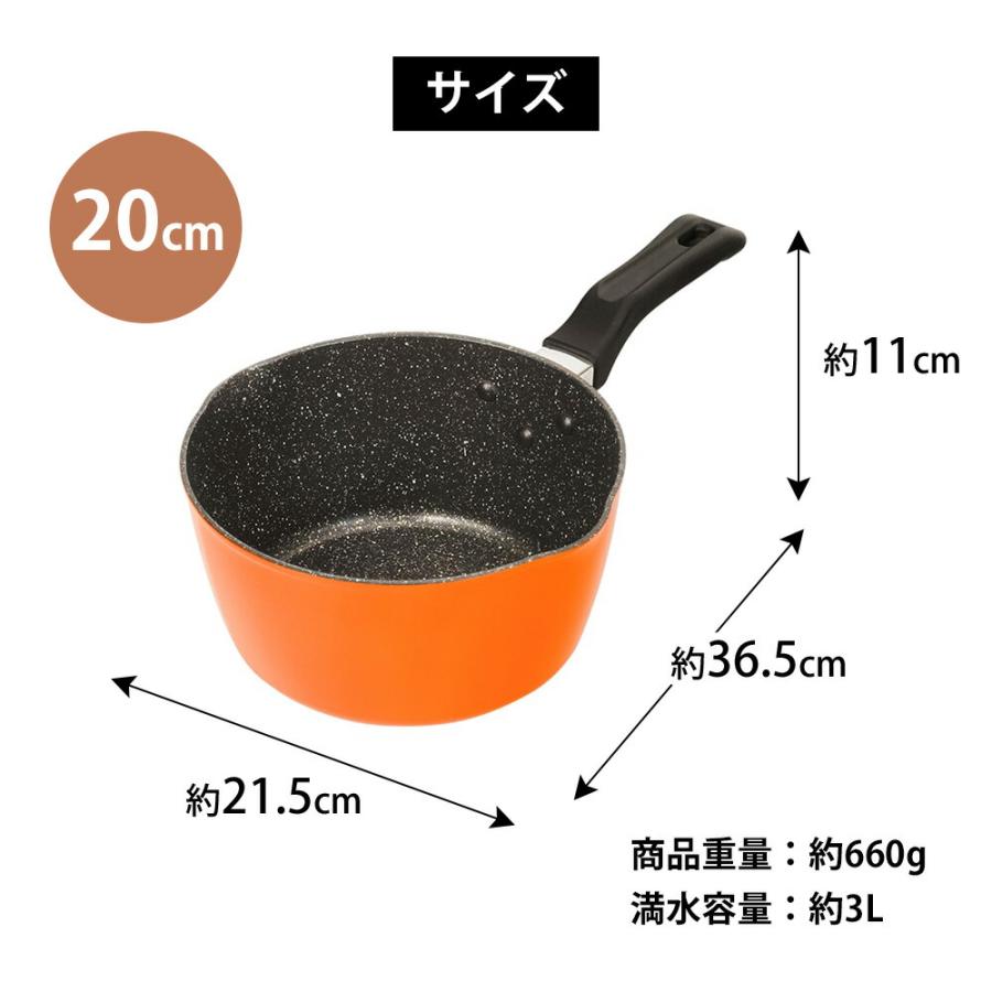 フライパン 深型 20cm 22cm 24cm 26cm ガス IH対応 深い 茹でる 揚げる 煮る 煮物 揚げ鍋 焦げない フッ素加工 注ぎ口 深め マルチパン ギガフッカ 和平フレイズ | 和平フレイズ | 07