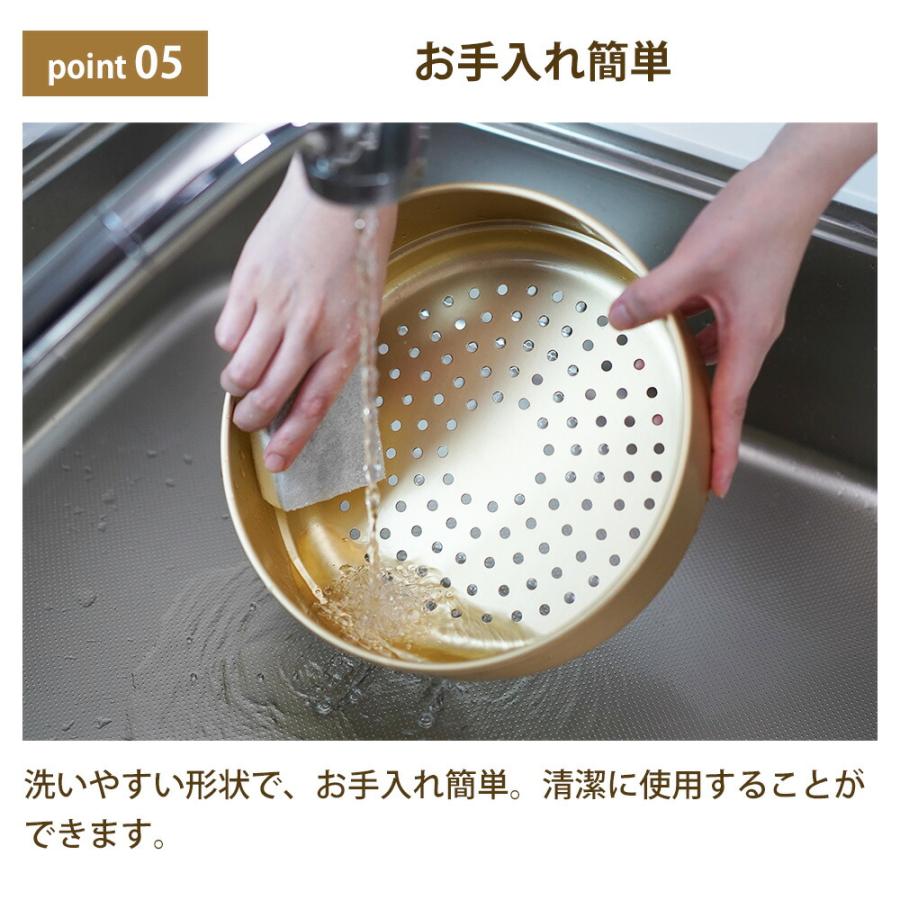 蒸し鍋 24cm ih ガス アルミ製 ガラス蓋付き 蒸し器 スチーマー せいろ 蒸篭 ニ段式 2段 温野菜 両手鍋 蒸す ふかす シュウマイ 点心 hocona 和平フレイズ | 和平フレイズ | 06