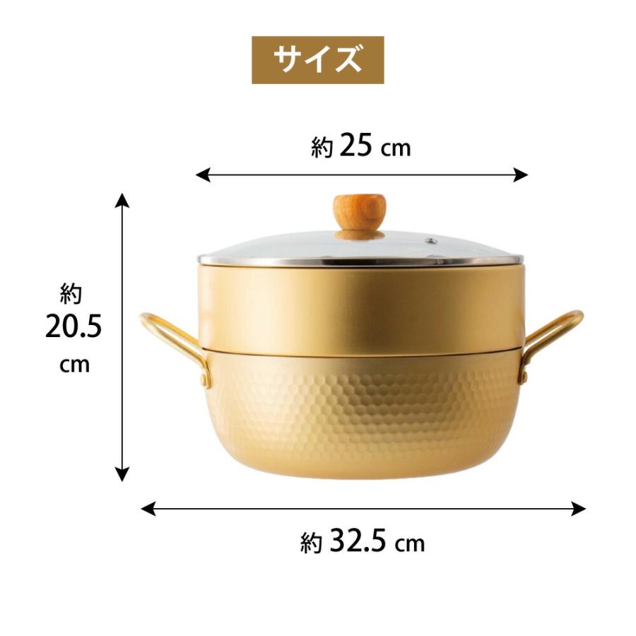 蒸し鍋 24cm ih ガス アルミ製 ガラス蓋付き 蒸し器 スチーマー せいろ 蒸篭 ニ段式 2段 温野菜 両手鍋 蒸す ふかす シュウマイ 点心 hocona 和平フレイズ | 和平フレイズ | 07