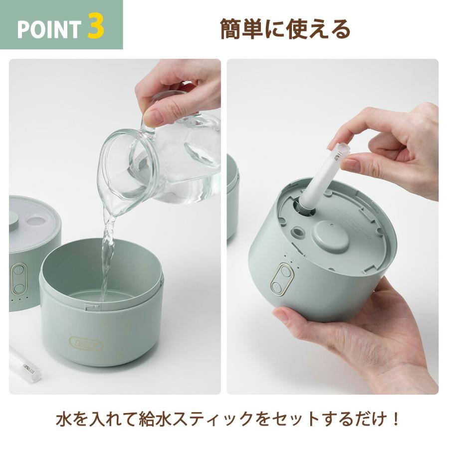 加湿器 Toffy ふわふわリング 450ml 超音波 7色LEDライト タイマー 卓上 ミスト調節 お手入れ簡単 乾燥対策 オフィス 寝室 小型 コンパクト トフィー ラドンナ | Toffy | 07