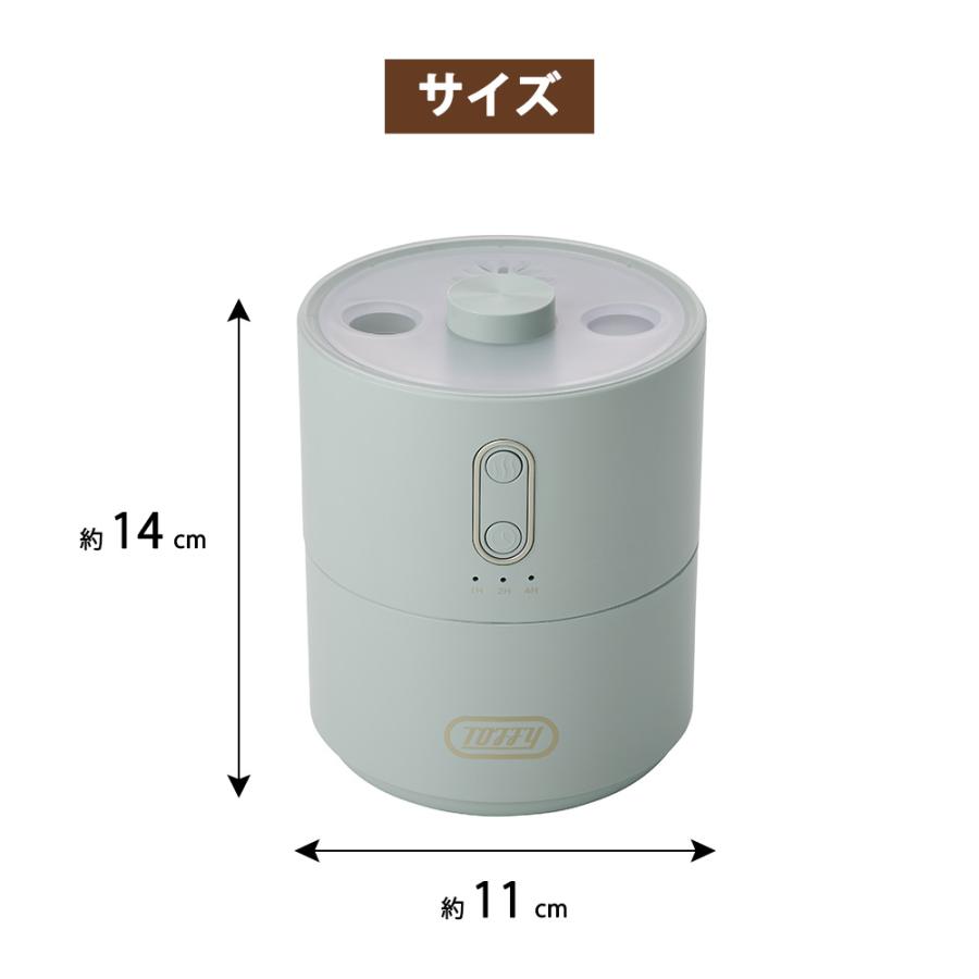 加湿器 Toffy ふわふわリング 450ml 超音波 7色LEDライト タイマー 卓上 ミスト調節 お手入れ簡単 乾燥対策 オフィス 寝室 小型 コンパクト トフィー ラドンナ | Toffy | 10