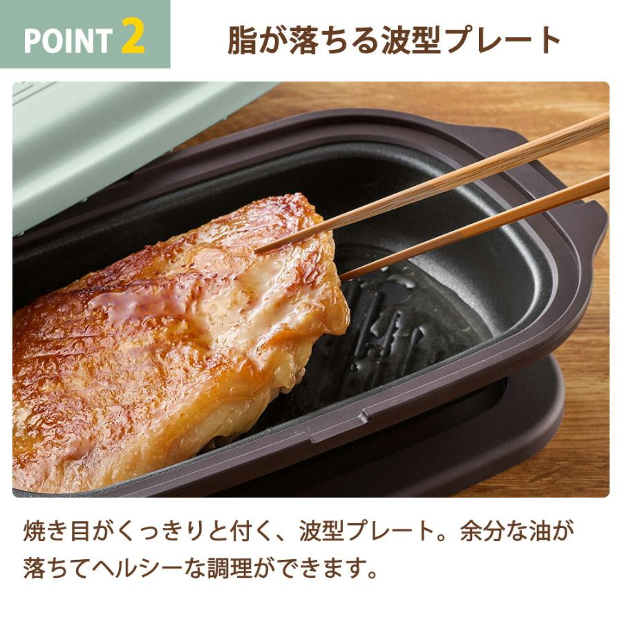グリルパン フタ付き 電子レンジ調理器 Toffy ディッシュ コンパクト 深型 プレート 鍋 小型 鍋敷き付き 耐熱皿 魚 肉 一人暮らし トフィー ラドンナ | Toffy | 06