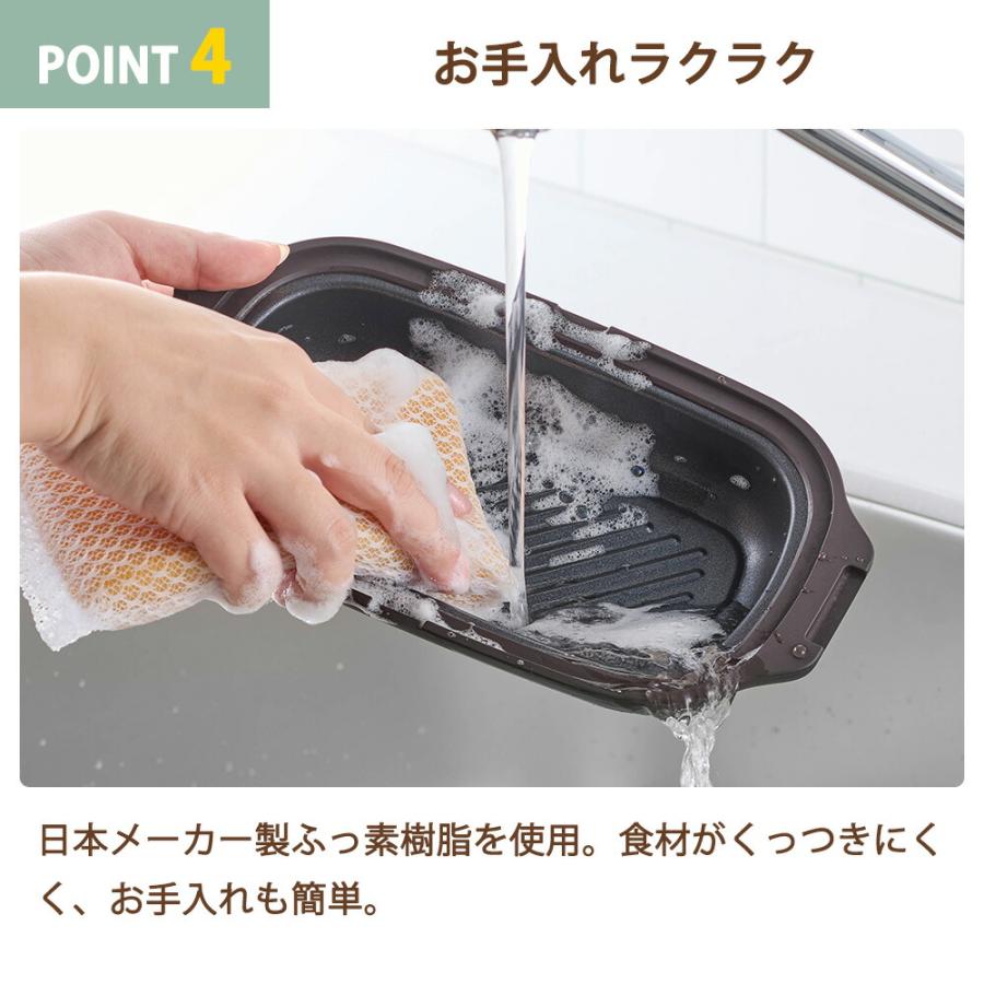 グリルパン フタ付き 電子レンジ調理器 Toffy ディッシュ コンパクト 深型 プレート 鍋 小型 鍋敷き付き 耐熱皿 魚 肉 一人暮らし トフィー ラドンナ | Toffy | 08