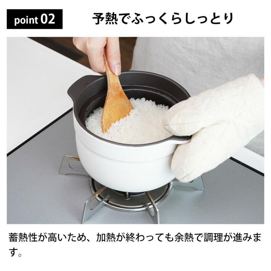 炊飯土鍋 1合 2合 3合 電子レンジ ガス火 直火 炊飯器 ご飯鍋 炊飯鍋 お米 ご飯 両手鍋 陶器 ごはん釜 炊飯マグ レンジでごはん みのり丈膳 和平フレイズ | 和平フレイズ | 05