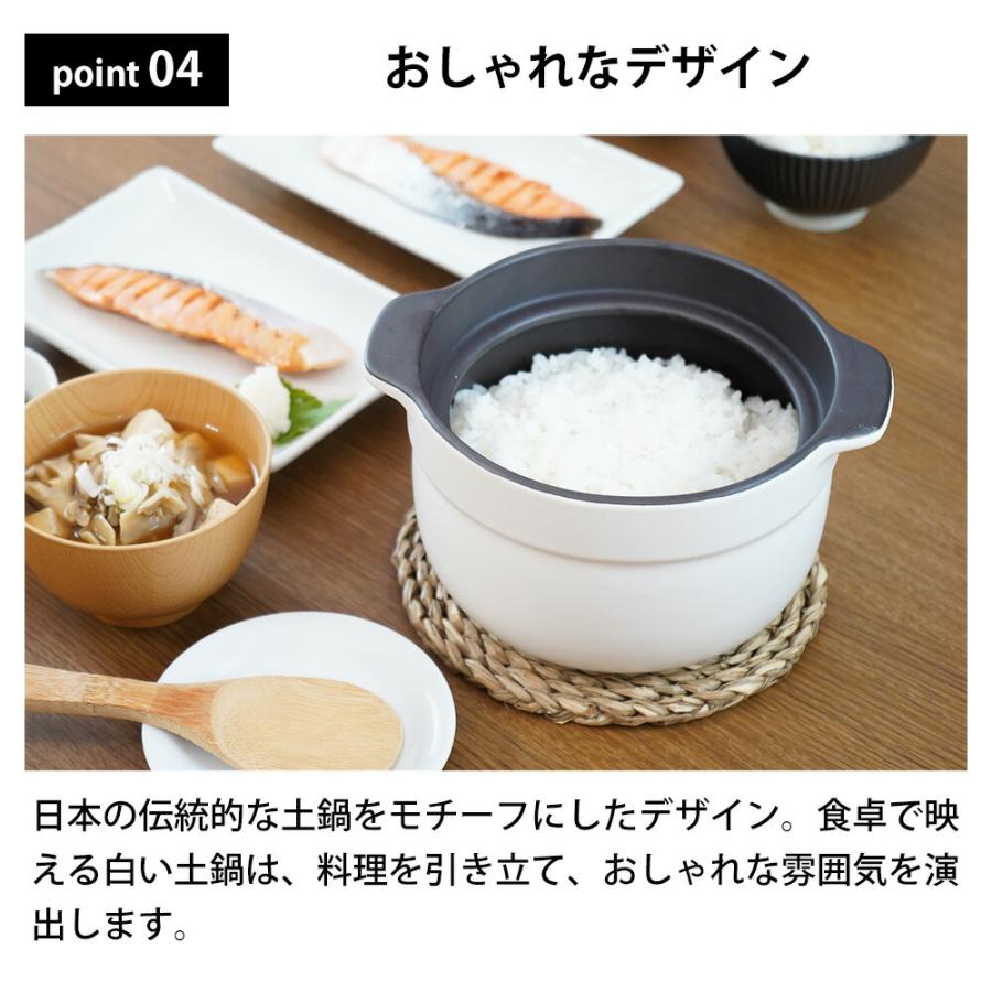 炊飯土鍋 1合 2合 3合 電子レンジ ガス火 直火 炊飯器 ご飯鍋 炊飯鍋 お米 ご飯 両手鍋 陶器 ごはん釜 炊飯マグ レンジでごはん みのり丈膳 和平フレイズ | 和平フレイズ | 07