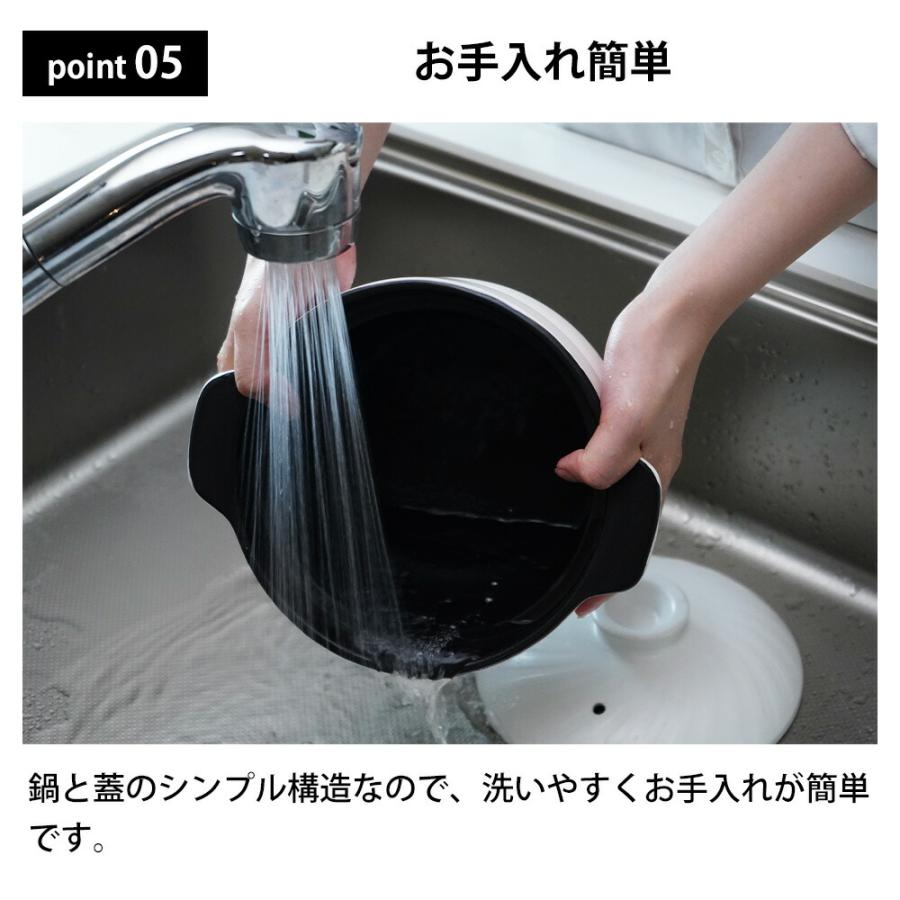 炊飯土鍋 1合 2合 3合 電子レンジ ガス火 直火 炊飯器 ご飯鍋 炊飯鍋 お米 ご飯 両手鍋 陶器 ごはん釜 炊飯マグ レンジでごはん みのり丈膳 和平フレイズ | 和平フレイズ | 08