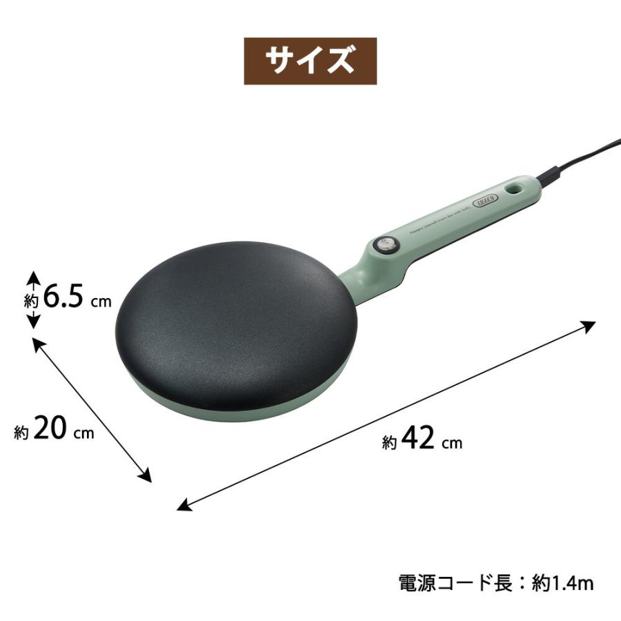Toffy クレープメーカー トフィー クレープパン ハンディ ガレット 朝食 お菓子 クレープ作り ホームパーティー フッ素加工 軽量 浸すだけ 簡単 電気 ラドンナ | Toffy | 10