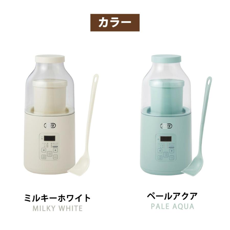 Toffy ヨーグルトメーカー トフィー 牛乳パック対応 低温調理 手作り 自家製 発酵フードメーカー 手作り 甘酒 納豆 塩麹 サラダチキン スプーン付き ラドンナ | Toffy | 09