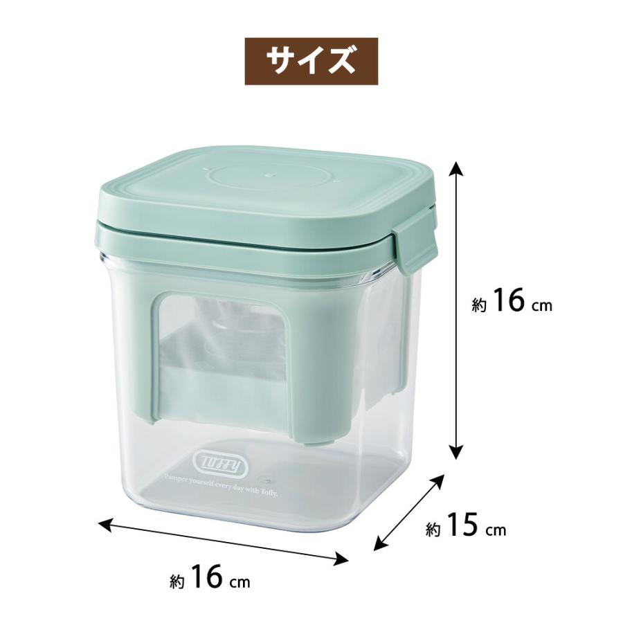 Toffy チーズのような濃厚水切りヨーグルトメーカー トフィー 自家製 発酵メーカー 手作り 入れるだけ グリークヨーグルト ホエー 簡単 容器 ラドンナ | Toffy | 06