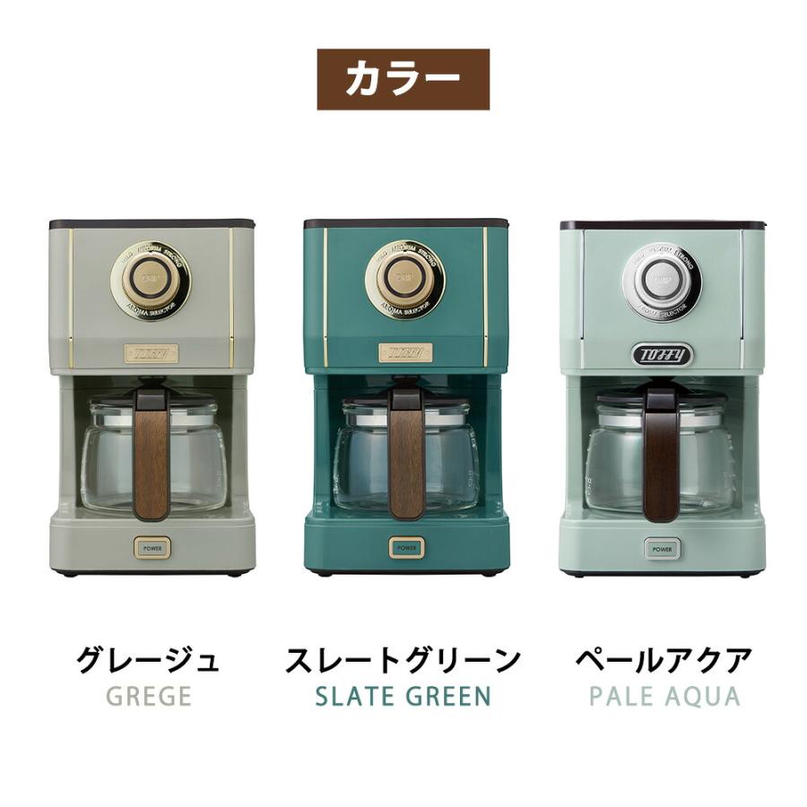 Toffy アロマドリップコーヒーメーカー トフィー 5杯 保温 間欠抽出 濃
