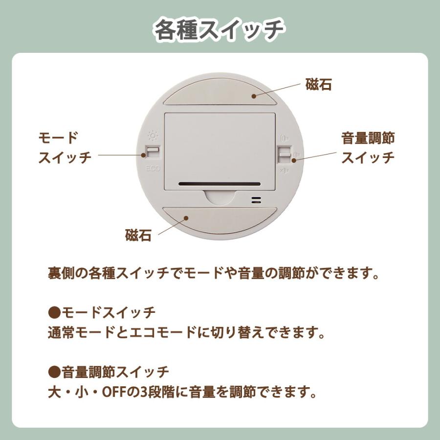 Toffy 大画面ダイヤルタイマー トフィー キッチン マグネット 磁石 ストップウォッチ アラーム デジタル表示 カウントアップ ダウン 音量調節 勉強 ラドンナ | Toffy | 07