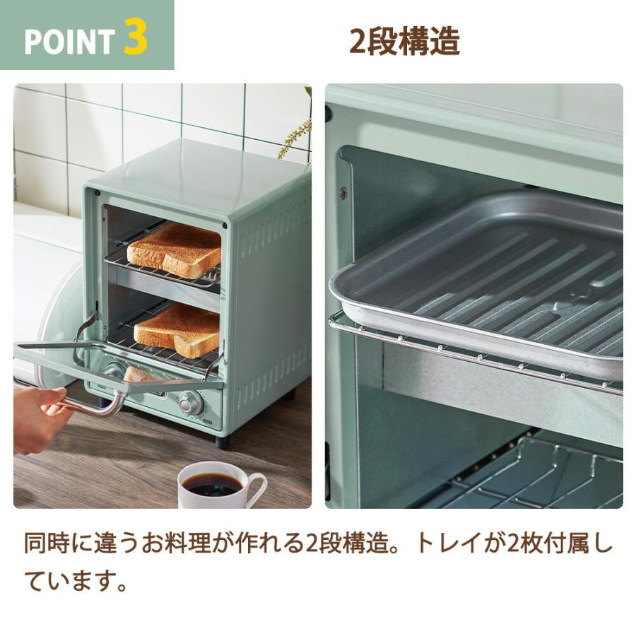 Toffy オーブントースター グレー トレイ2枚付き Toffy オーブントースター トフィー 縦型 2段 2枚焼き タイマー15分
