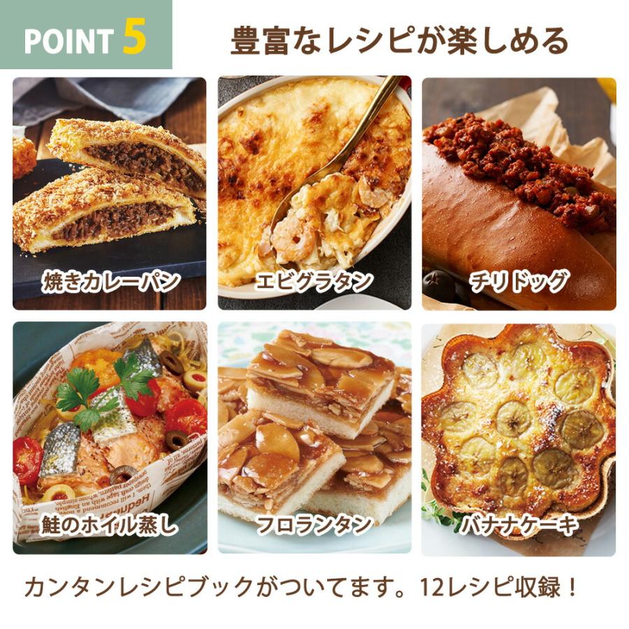 Toffy オーブントースター グレー トレイ2枚付き Toffy オーブントースター トフィー 縦型 2段 2枚焼き タイマー15分