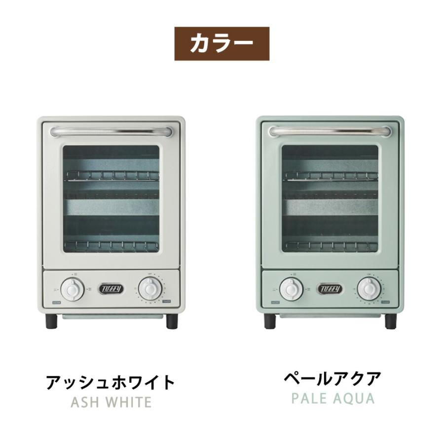 Toffy オーブントースター トフィー 縦型 2段 2枚焼き タイマー15分 温度調節 1000W トレイ トレー レシピ付き トースト グラタン お菓子 パン焼き器 ラドンナ | Toffy | 09