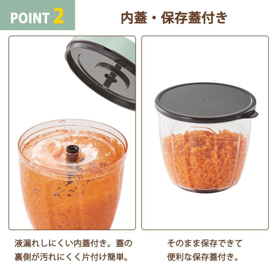 Toffy ハンディチョッパーII トフィー カッター ぶんぶんチョッパー