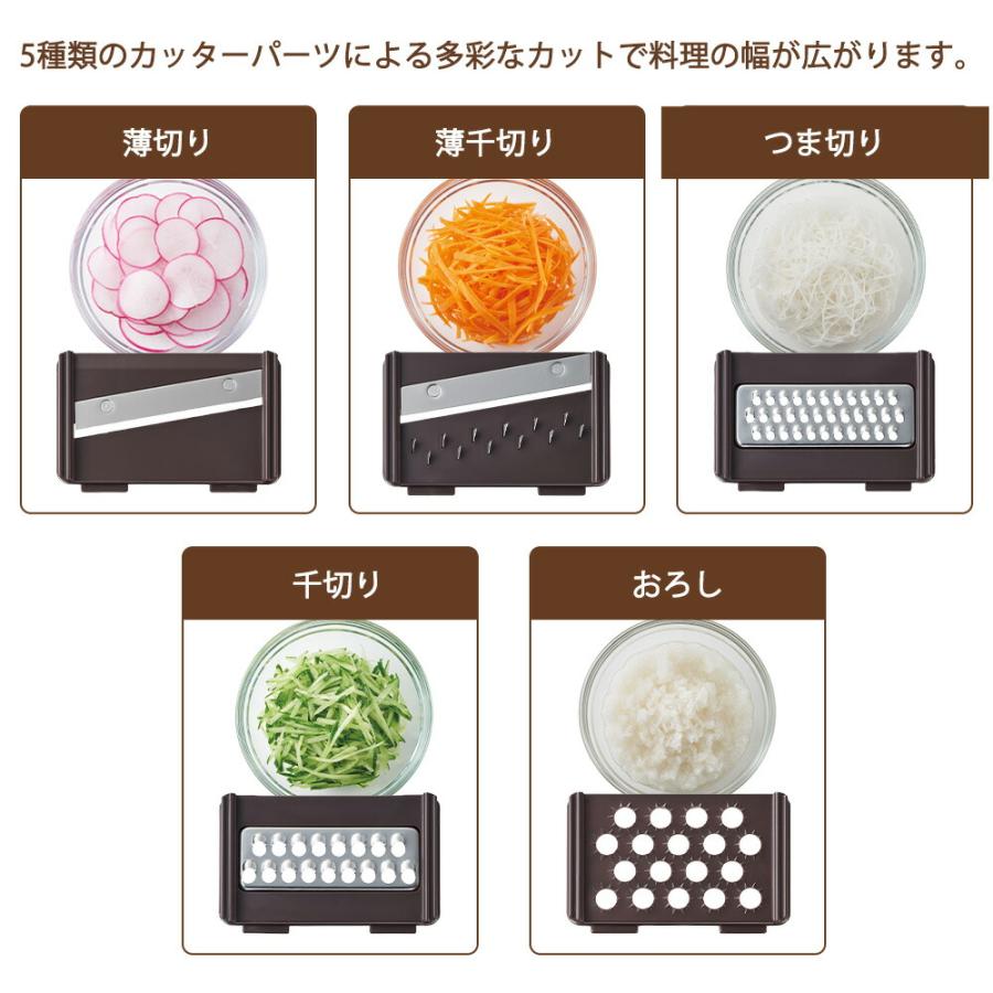 Toffy マルチハンディチョッパー トフィー フードカッター ぶんぶんチョッパー プロセッサー みじん切り 泡立て つま切り おろし 引っ張る 蓋付き ラドンナ | Toffy | 08