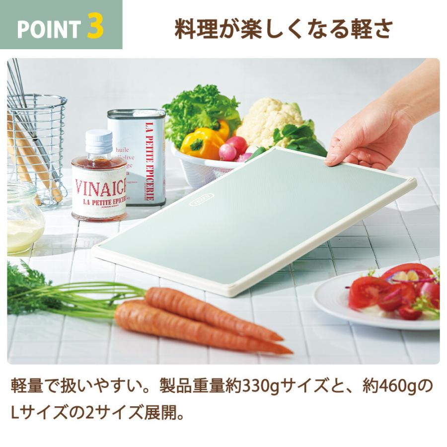 Toffy 抗菌カッティングボード L トフィー まな板 軽量 樹脂製 角型 AG+抗菌加工 滑り止め スクエア 食洗機対応 漂白剤OK すべりにくい 日本製 ラドンナ | Toffy | 04