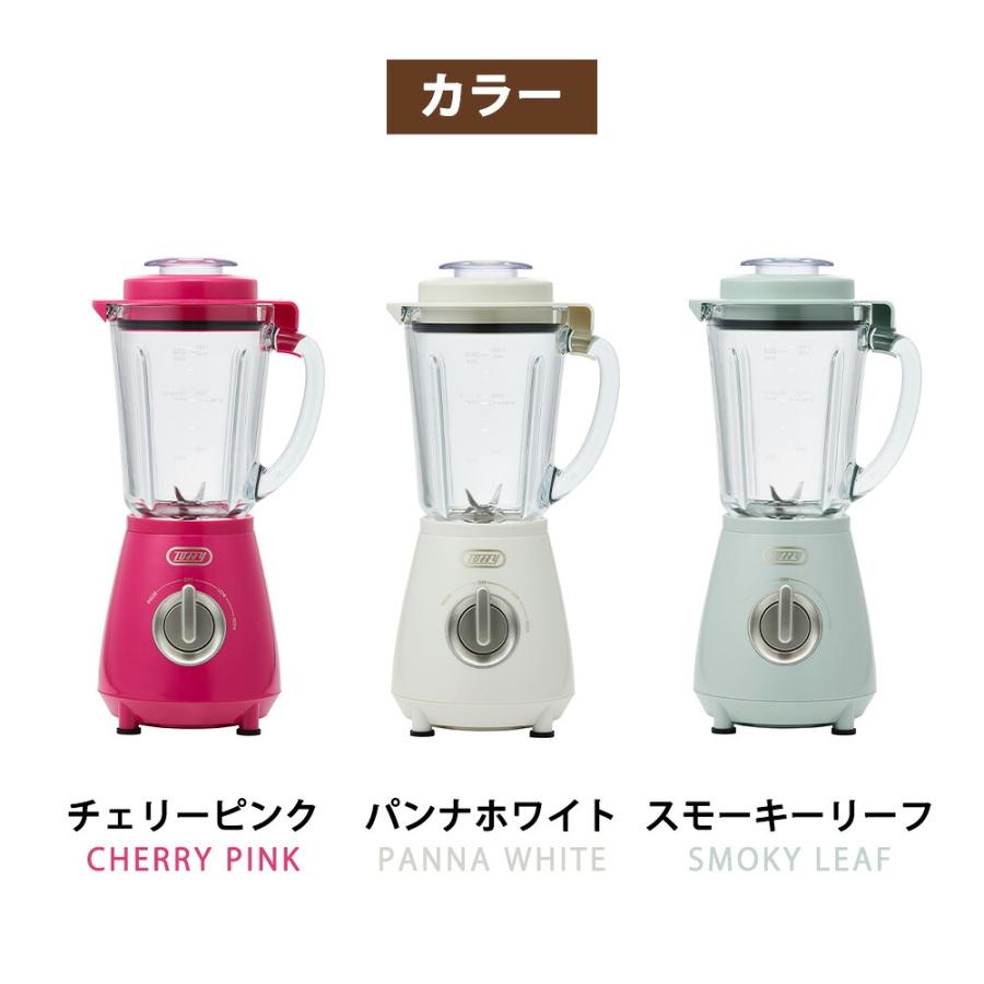 Toffy 耐熱ブレンダー トフィー ミキサー 氷も砕ける ジューサー 電動 フードプロセッサー 撹拌機 ペースト ガラス スムージー ジュース スープ 離乳食 ラドンナ | Toffy | 10