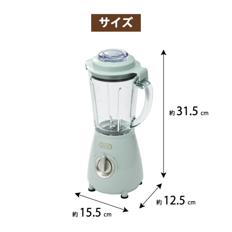 Toffy 耐熱ブレンダー トフィー ミキサー 氷も砕ける ジューサー 電動 フードプロセッサー 撹拌機 ペースト ガラス スムージー ジュース スープ 離乳食 ラドンナ | Toffy | 11