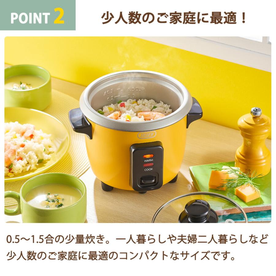 Toffy ミニ炊飯器 トフィー 0.5合 1合 1.5合炊き 最短19分 保温 ジャー 小型 1人用 一人暮らし 夫婦 単身 キャンプ コンパクト 計量カップ しゃもじ ラドンナ | Toffy | 06