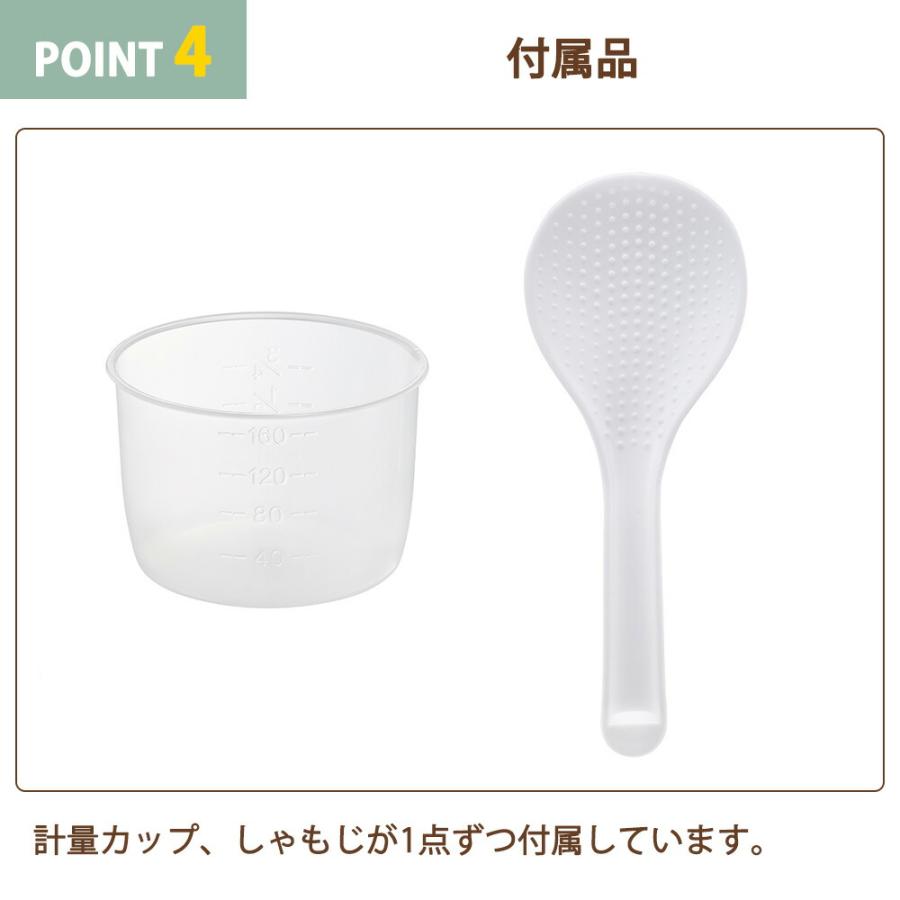 Toffy ミニ炊飯器 トフィー 0.5合 1合 1.5合炊き 最短19分 保温 ジャー 小型 1人用 一人暮らし 夫婦 単身 キャンプ コンパクト 計量カップ しゃもじ ラドンナ | Toffy | 08