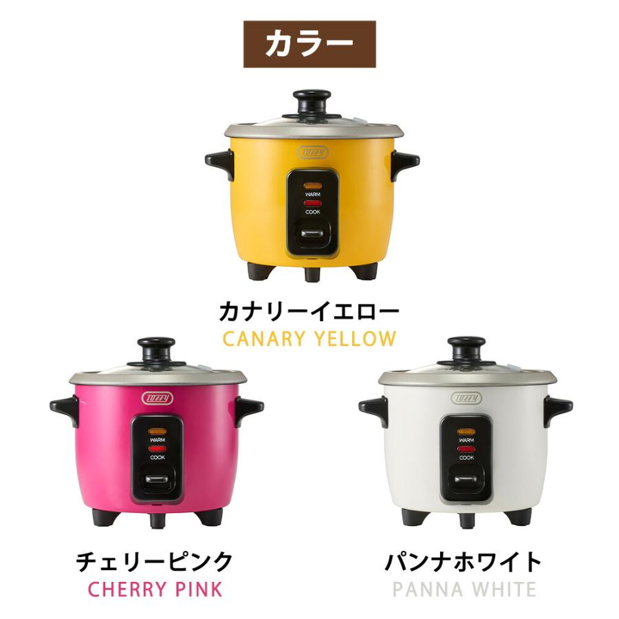 Toffy ミニ炊飯器 トフィー 0.5合 1合 1.5合炊き 最短19分 保温 ジャー 小型 1人用 一人暮らし 夫婦 単身 キャンプ コンパクト 計量カップ しゃもじ ラドンナ | Toffy | 10