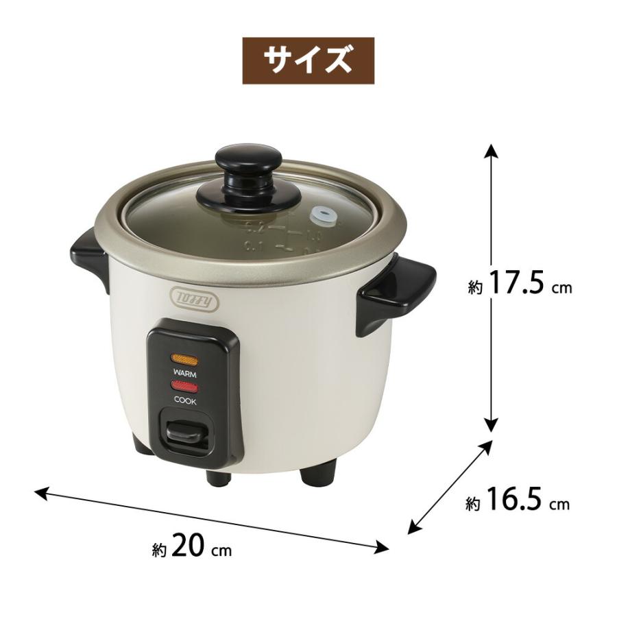Toffy ミニ炊飯器 トフィー 0.5合 1合 1.5合炊き 最短19分 保温 ジャー 小型 1人用 一人暮らし 夫婦 単身 キャンプ コンパクト 計量カップ しゃもじ ラドンナ | Toffy | 11