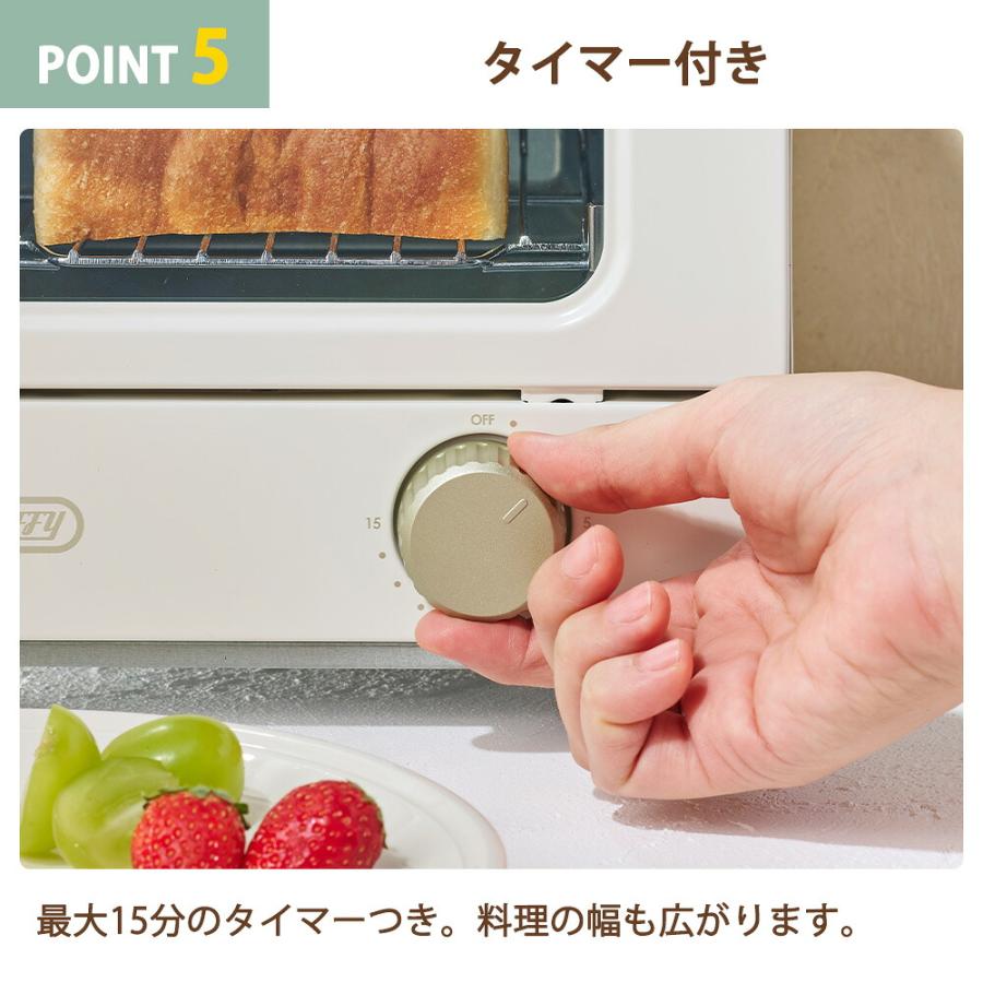 Toffy オーブントースター ミニ トフィー 1枚焼き 卓上 小型 コンパクト  一人暮らし タイマー15分 上下ヒーター トレー おしゃれ かわいい カラフル ラドンナ | Toffy | 10