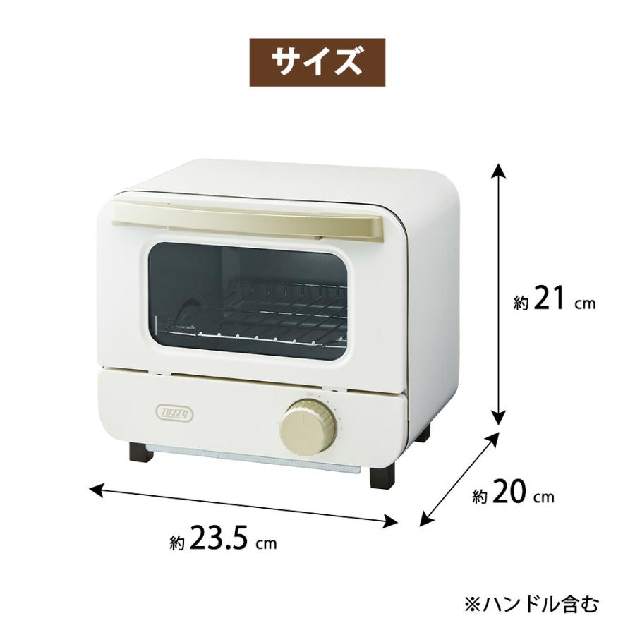 Toffy オーブントースター ミニ トフィー 1枚焼き 卓上 小型 コンパクト  一人暮らし タイマー15分 上下ヒーター トレー おしゃれ かわいい カラフル ラドンナ | Toffy | 12