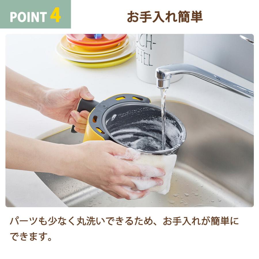 Toffy エアフライヤー ミニ 1.2L トフィー ノンフライヤー 揚げ物 油不要 電気フライヤー エアオーブン ヘルシー 小型 唐揚げ ポテト コンパクト ラドンナ | Toffy | 07