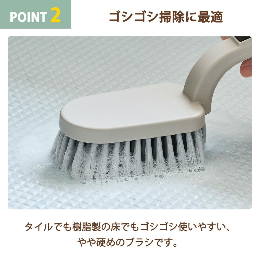 Toffy マグネットバスブラシ トフィー 柄付き 持ち手 壁 浮かせる収納 かため 浴室 浴槽 天井 壁 床 タイル 磁石 風呂掃除 ラドンナ 年末 大掃除 グッズ | Toffy | 06