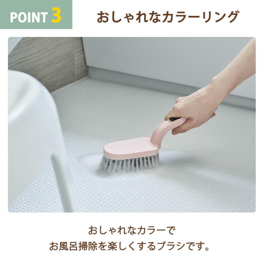 Toffy マグネットバスブラシ トフィー 柄付き 持ち手 壁 浮かせる収納 かため 浴室 浴槽 天井 壁 床 タイル 磁石 風呂掃除 ラドンナ 年末 大掃除 グッズ | Toffy | 07