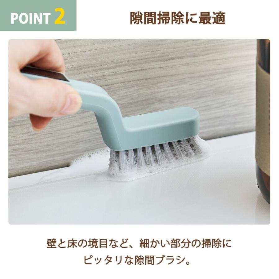 Toffy マグネット隙間ブラシ トフィー 持ち手 壁 浮かせる収納  磁石 サッシ 細い キッチン シンク 排水溝 蛇口 溝 引っ掛け フック 風呂 ラドンナ 年末 大掃除 | Toffy | 06
