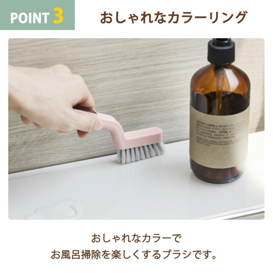 Toffy マグネット隙間ブラシ トフィー 持ち手 壁 浮かせる収納  磁石 サッシ 細い キッチン シンク 排水溝 蛇口 溝 引っ掛け フック 風呂 ラドンナ 年末 大掃除 | Toffy | 07